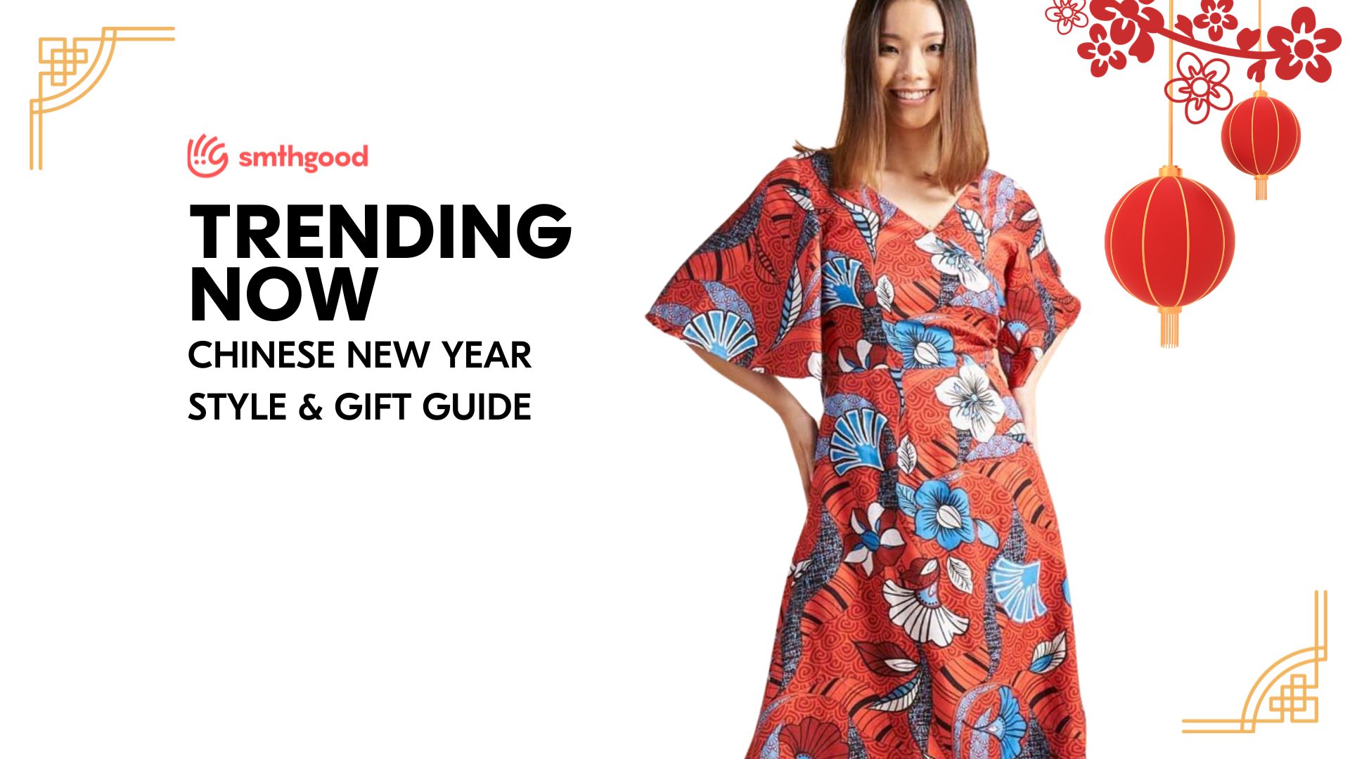 Chinese New Year Style & Gift Guide